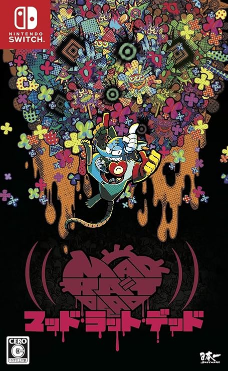 Amazon Mad Rat Dead Amazon Co Jp限定 フルサウンドトラックcd 3枚組 付 デジタル壁紙 配信 Switch ゲーム