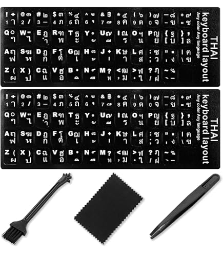 Amazon.com: Thai Language Keyboard Skin Compatible for 2026-2022
