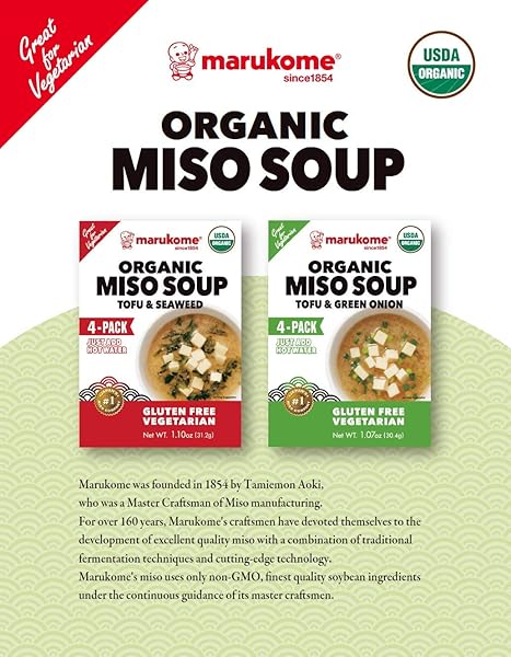 MARUKOME ORGANIC MISO SOUP TOFU SEAWEED, 1.1 OZ