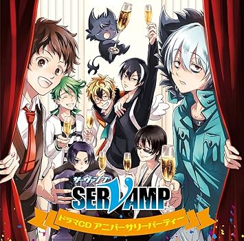 Amazon ドラマcd Servamp サーヴァンプ アニバーサリーパーティー 通常版 寺島拓篤 梶裕貴 下野紘 堀江一眞 柿原徹也 島﨑信長 木村良平 鈴木達央 鈴木裕斗 アニメ ミュージック