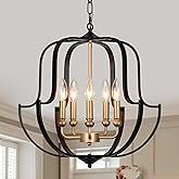 QMNHAU 19" Black and Gold Chandelier for Dining Room, 5-Light Rustic Farmhouse Chandeliers Modern Industrial Hanging Pendant 