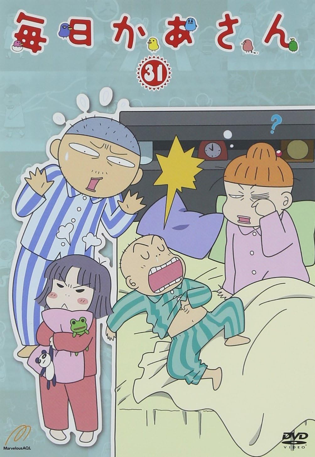 Amazon 毎日かあさん31 Dvd アニメ