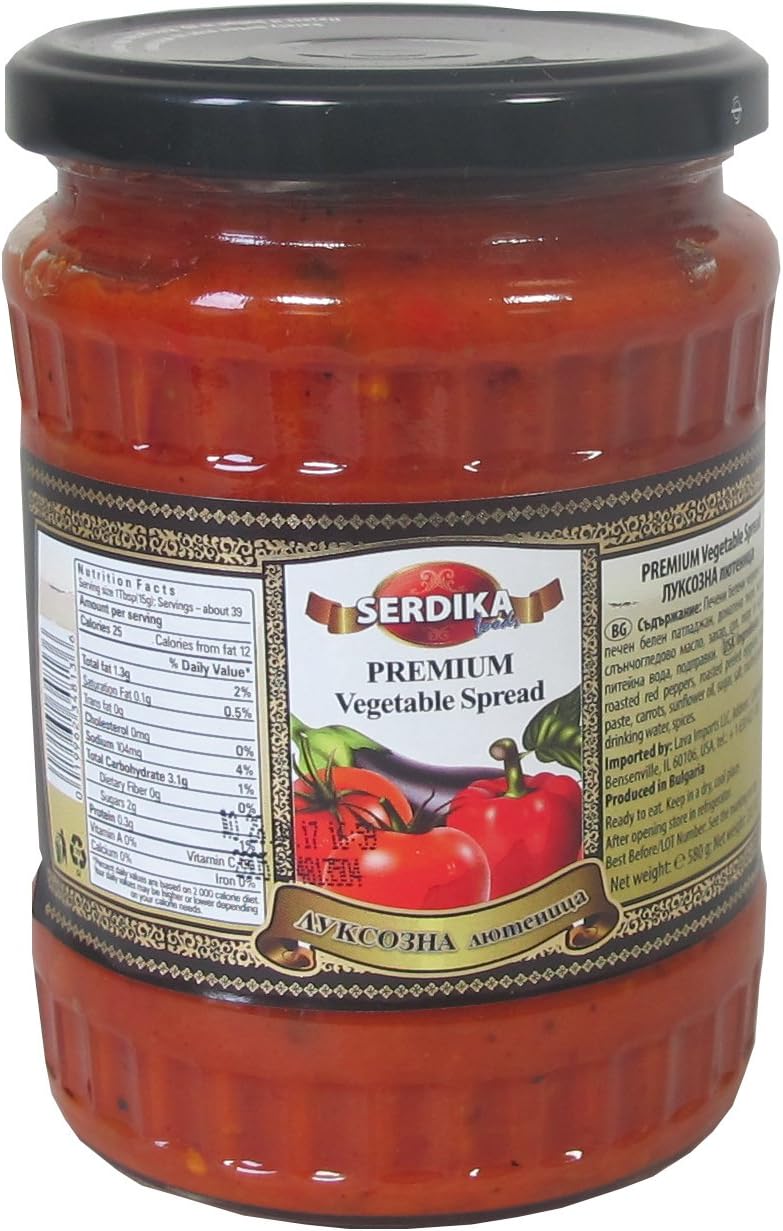 PREMIUM Bulgarian Vegetable Spread "SERDIKA" 580g (20.46 Oz) / 4 PACK