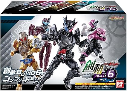 kamen rider build toys