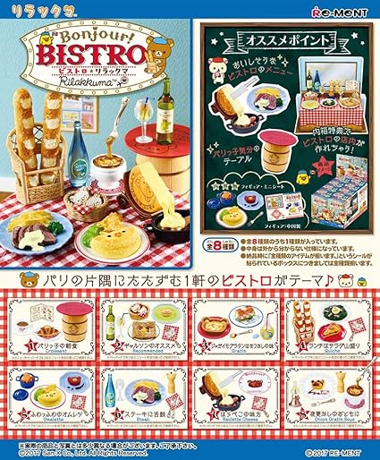 Re Ment Miniature Sanrio San X Rilakkuma Happy Food Market Full Set Of 8 Pieces Dolls Bears Food Groceries