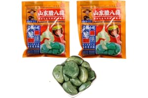 UBBZBBU Premium Pickled Garlic - 200g Packs Green Garlic, 180 Days Shelf Life, Chinese Food, Perfect for Meat and Noodle Pairings (200, Grams)