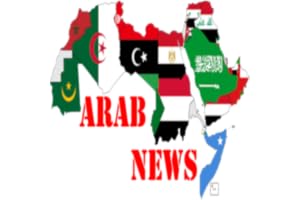 Arab News