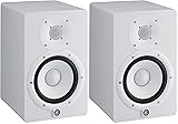 YAMAHA HS7W 7-Inch Powered Studio Monitor