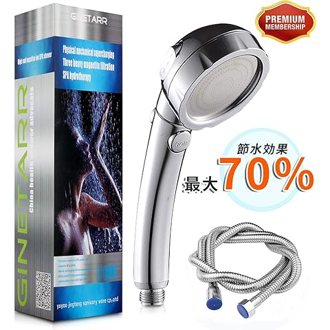 【2019最新増強版】シャワーヘッド 3段階モード調節 ストップボタン付き シャワーヘッド 低水圧増圧 低水圧用シャワー 70%節水シャワー 浄水 軽量 増圧 極細水流 水漏れ防止 取り付け簡単 工具不要国際汎用基準G1/2 バス用品-(シルバー)