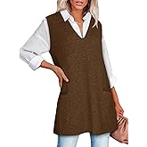 COCCKO Sweater Vest Women Sleeveless V Neck Oversized Knit Tops Tunic Dress with Pockets Fashion 2026 Spring Clothes