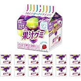 Japanese Fruits Juice Gummy Candy Grape Smart Package 4 Gummy Candies Pack Of 12
