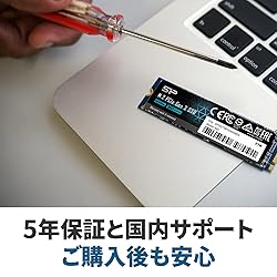 Silicon Power A60 M.2 2280 512GB Max2200/1600 MB