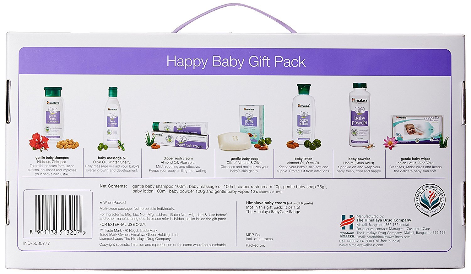 baby kit set himalaya