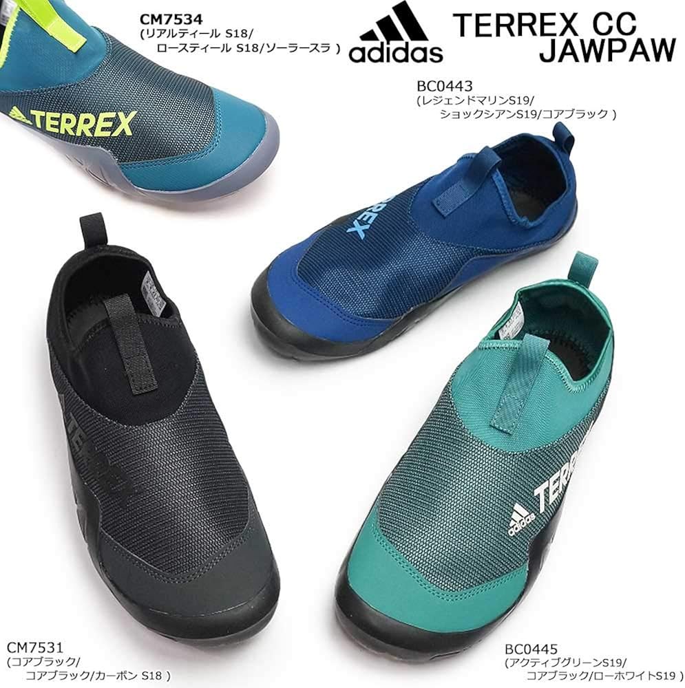 adidas terrex cc jawpaw