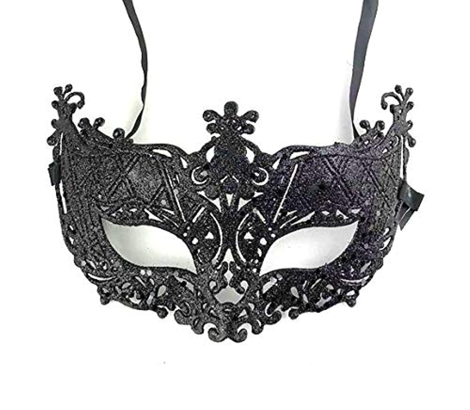 Allsorts® Venetian Black Filigree Masquerade Ball Mask Party Fancy Dress Christmas