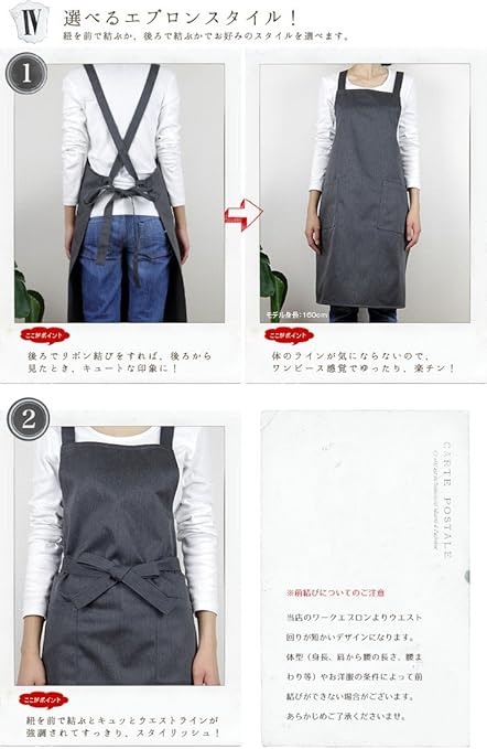 Amazon Fabrizm 日本製 キッチン エプロン ひざ丈 バッククロス T Cツイル ベージュ 1493zbe エプロン オンライン通販