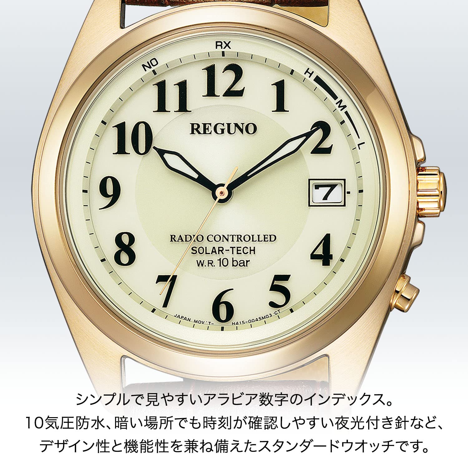 Citizen KS3-123-80 Legno Men's Watch Brown, Ivory, Classic