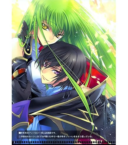 Amazon.com: 14x20 inch Code Geass R2 Silk Poster 2GS7-760: Posters