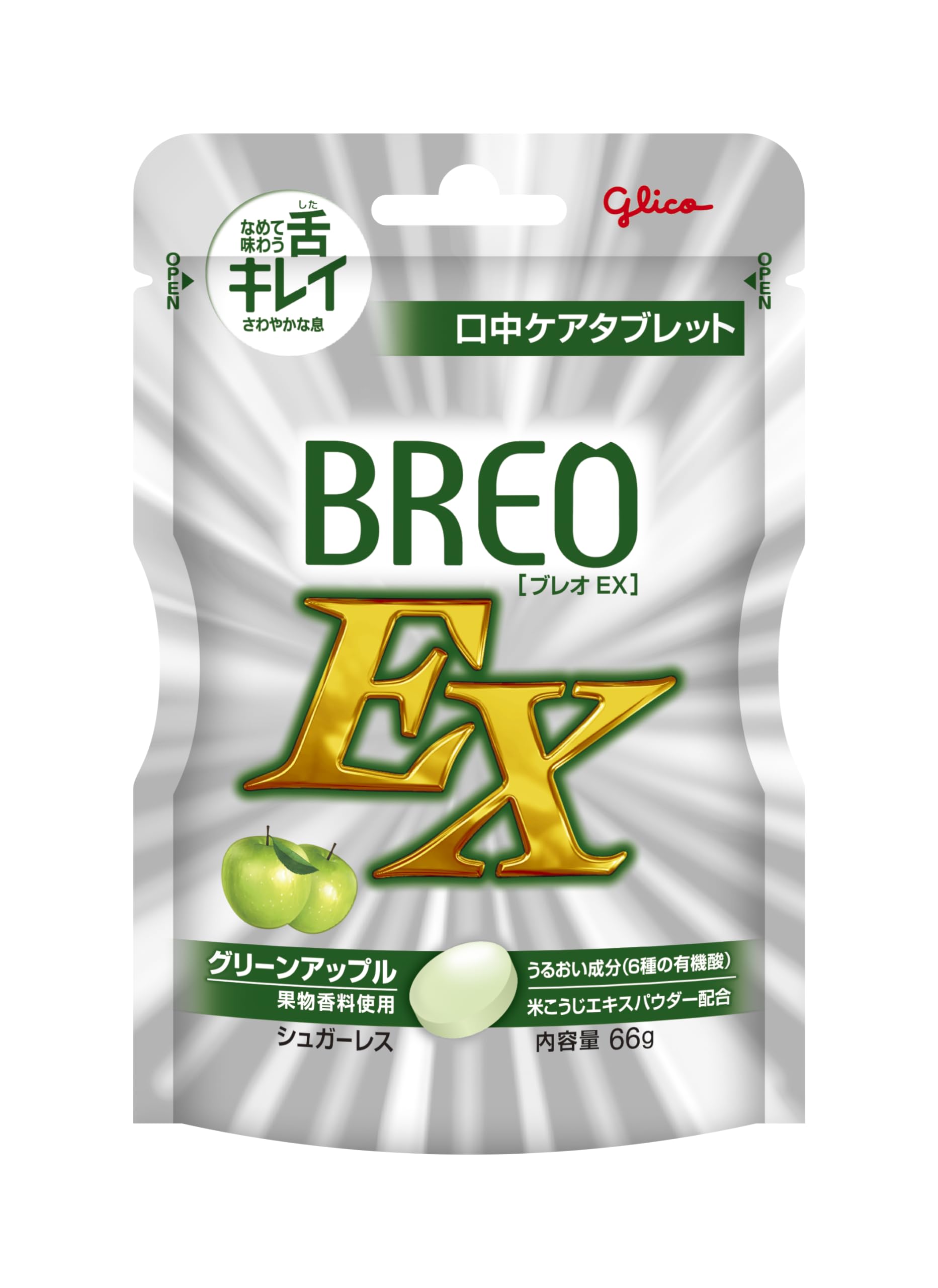 江崎グリコ BREO EX グリーンアップルの商品画像