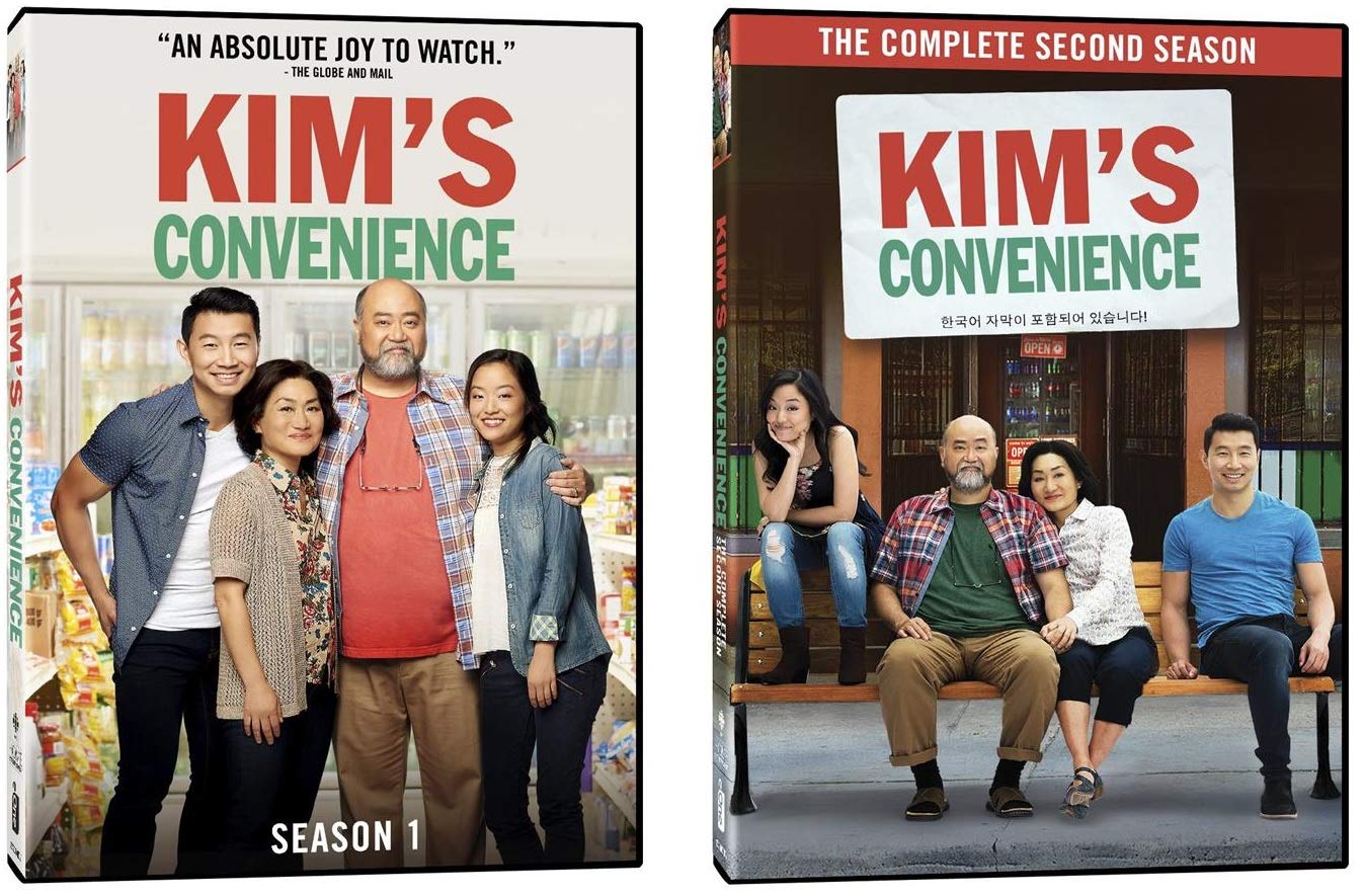 Amazon.com: Kim's Convenience (Season 1 / Season 2) (Boxset): Paul Sun