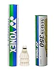 Volant de badminton Yonex Mavis 350