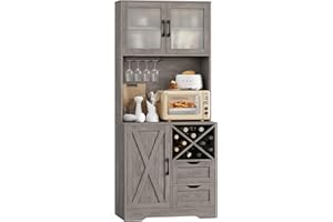 BOTLOG 71" Kitchen Hutch, Pantry Cabinet with Microwave Stand, Freestanding Buffet with Hutch, Adjustable Shelf, 3 Glass Doors, 2 Drawers, for Home, Dining Room, Rustic Grey