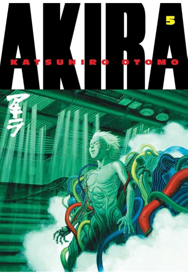 Akira, Vol. 6: Katsuhiro Otomo, Satoshi Kon: 9781569715284: Amazon