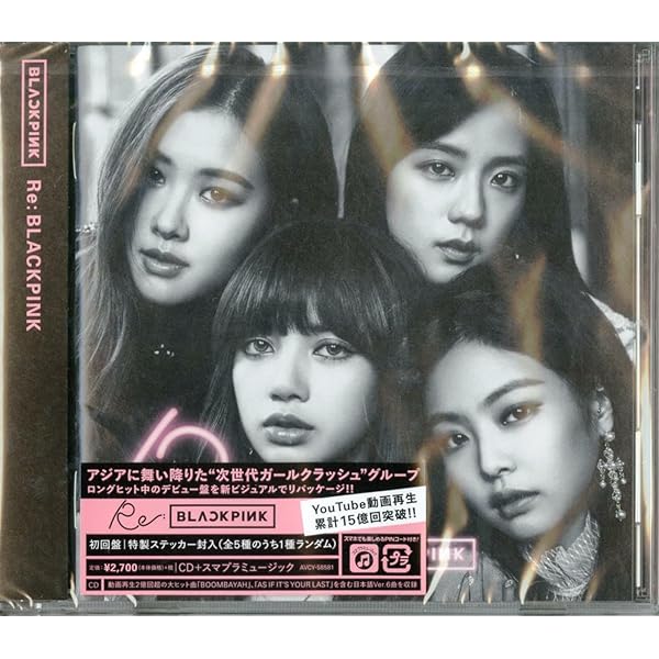 aoa best songs of for asia 台湾盤 Amazon.co.jp: A級精選 Best Songs For Asia (CD + DVD) (台湾独占影音