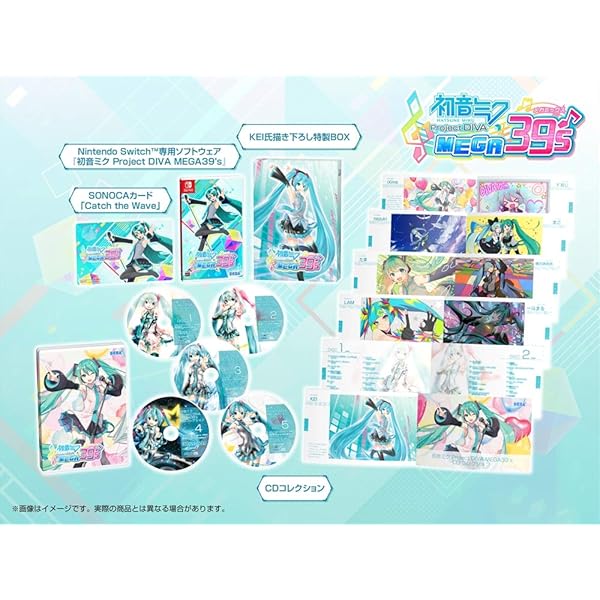 Hatsune Miku - Project Diva - f 2nd : un nouveau stick arcade pour PS3 - GAMERGE Hatsune Miku - Project Diva - f 2nd : un nouveau stick arcade pour PS3 - GAMERGE