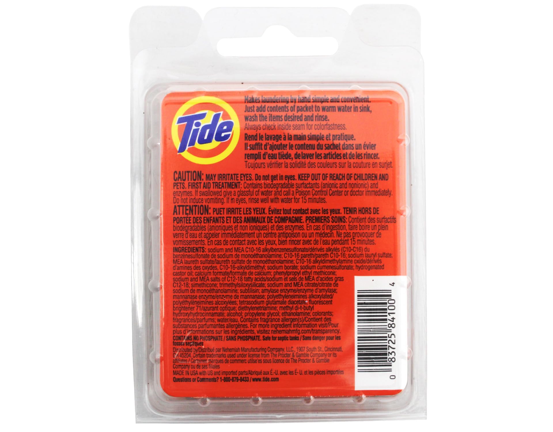 Tide Sink Packs Laundry Detergent Does 3 Loads (3 packs of 3)