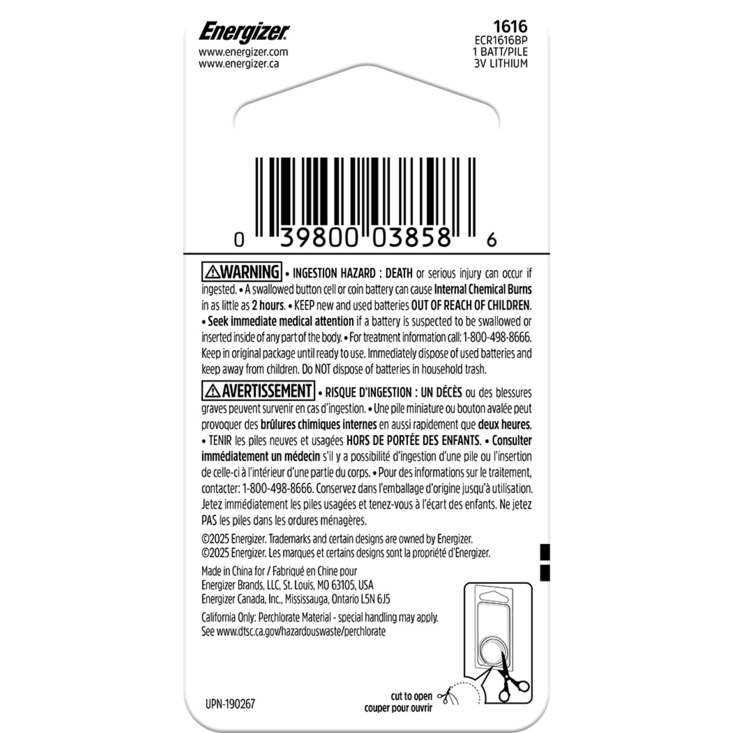 Energizer 1616 Lithium Coin Battery, 1 Pack