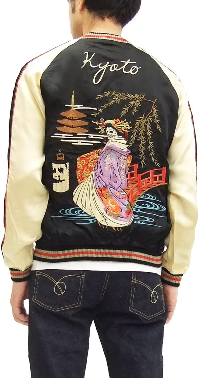 CROPPED HEADS Japanese Souvenir Jacket CHSK03 Men's Sukajan (XXLarge