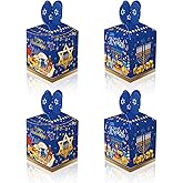 CPTBAG 12pcs Hanukkah Treat Boxes Small Gift Boxes Star Light It up Menorah Design Cardboard Gift Goodies Candy Boxes for Birthday Party, Chanukah Holiday Party Favor Supplies