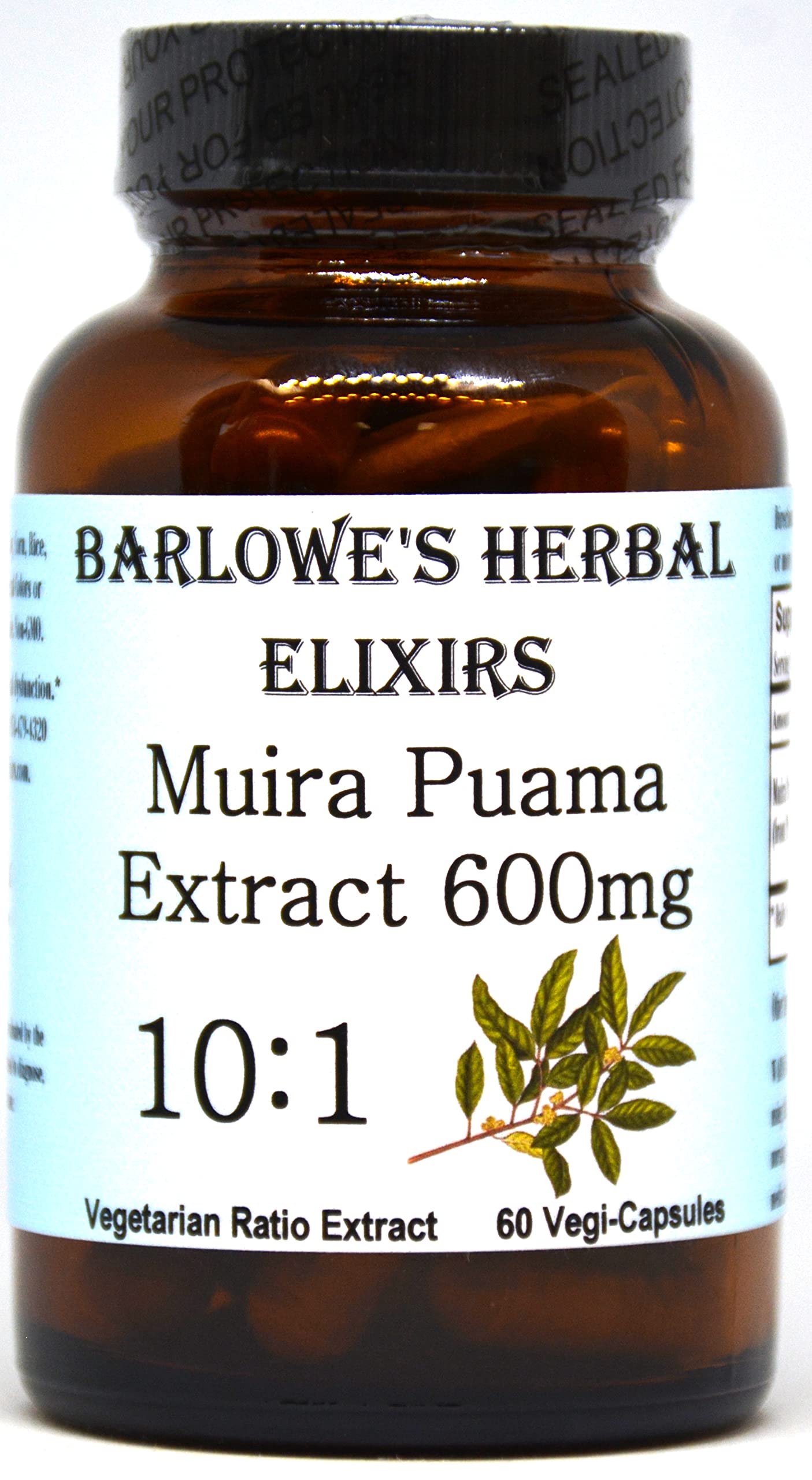 Muira Puama Extract 600 mg