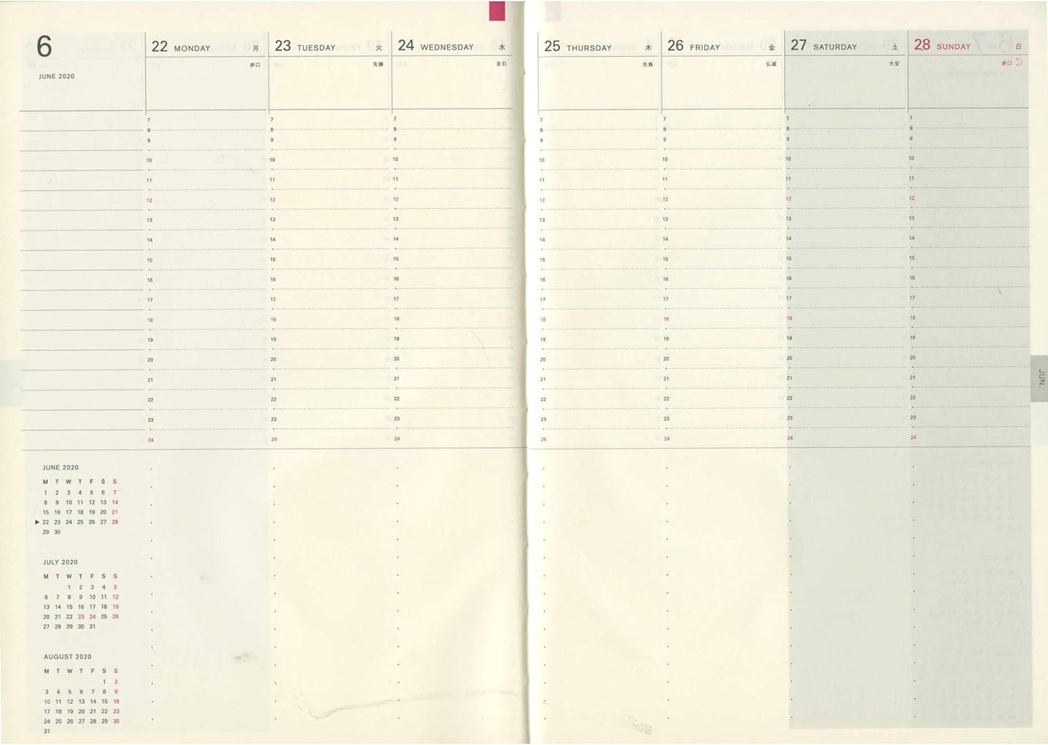 デルフィーノ コーテッド 年 バーチカル手帳 A5サイズ ウィークリー Talco Green 19年12月始まり Cot 手帳 文房具 オフィス用品 Amazon