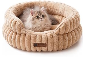 MEWOOFUN Cat Beds for Indoor Cats Washable, Dog Beds for Small Dogs Round Pet Bed for Puppy and Kitten (Camel, 20"x20"x8")