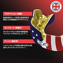 OPRO Instant Custom-Fit Mouth Guard, Dentist-Level