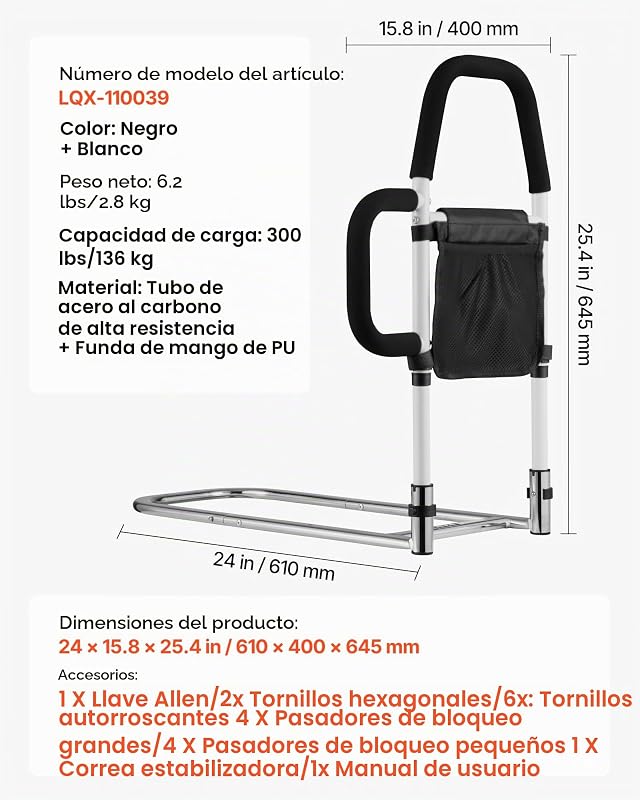 Barandilla de Cama de 610 x 400 x 645 mm, con Asa Lateral y Pasamanos de PU, Tubo de Acero al Carbono para Personas Mayores, Compatible con Camas King, Queen, Matrimoniales e Individuales
