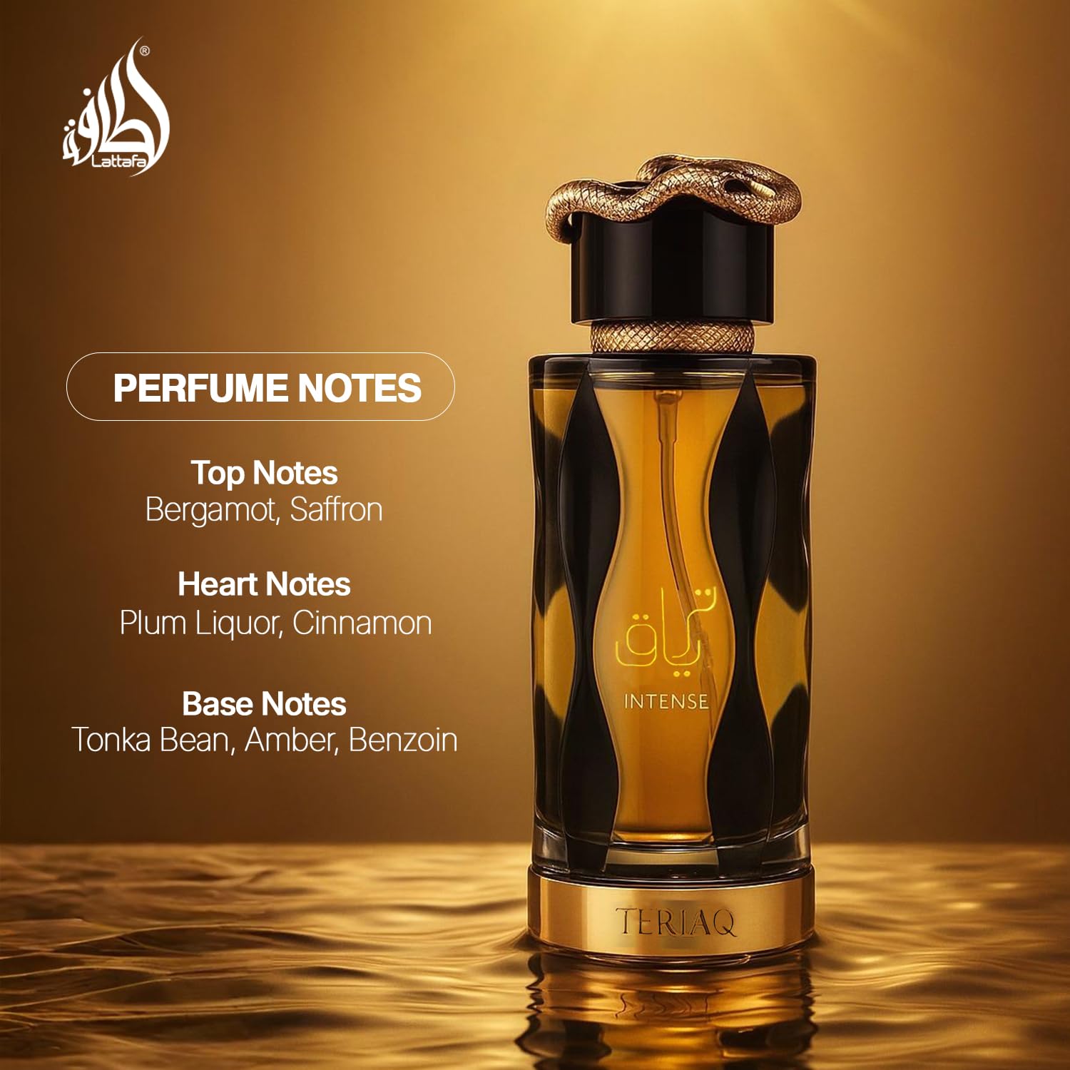 Lattafa Teriaq Intense for Unisex Eau de Parfum Spray, 3.4 Ounce / 100 ml
