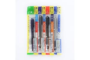 Zebra Fude Sign Brush Pen Regular Extra Fine Medium Usu-Zumi Gray Ink Value Set of 4