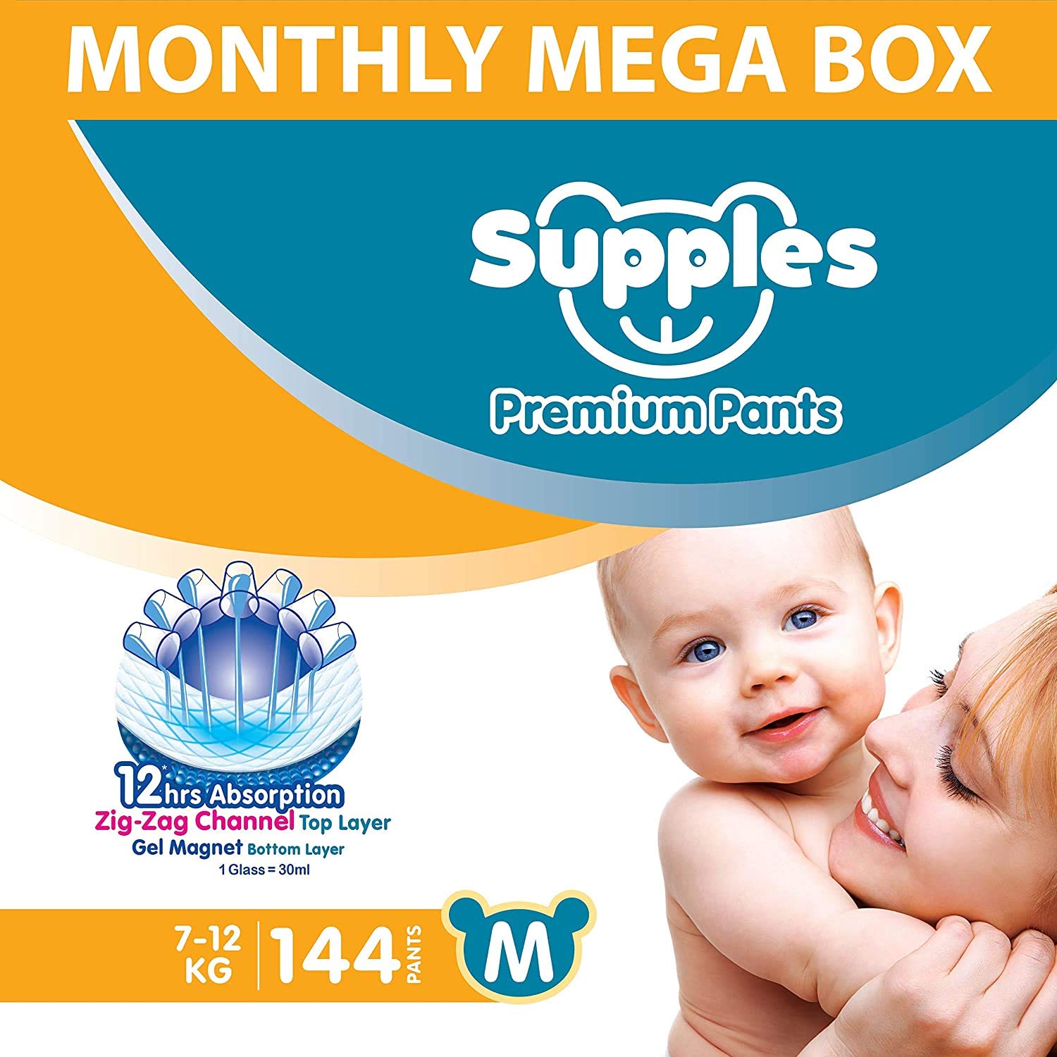 pampers monthly mega box