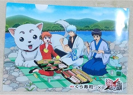 Amazon 坂田銀時 神楽 志村新八 定春 クリアファイル くら寿司 ビッくらポン 銀魂 グッズ アニメ 萌えグッズ 通販