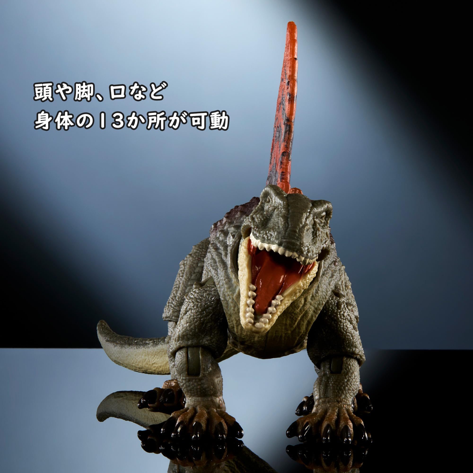 Mua マテル ジュラシックワールド(JURASSIC WORLD) ハモンド