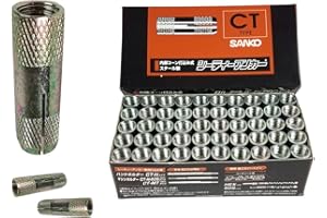 3/8 in Sanko Drop-in"Grip" Concrete Anchor (Box of 50)