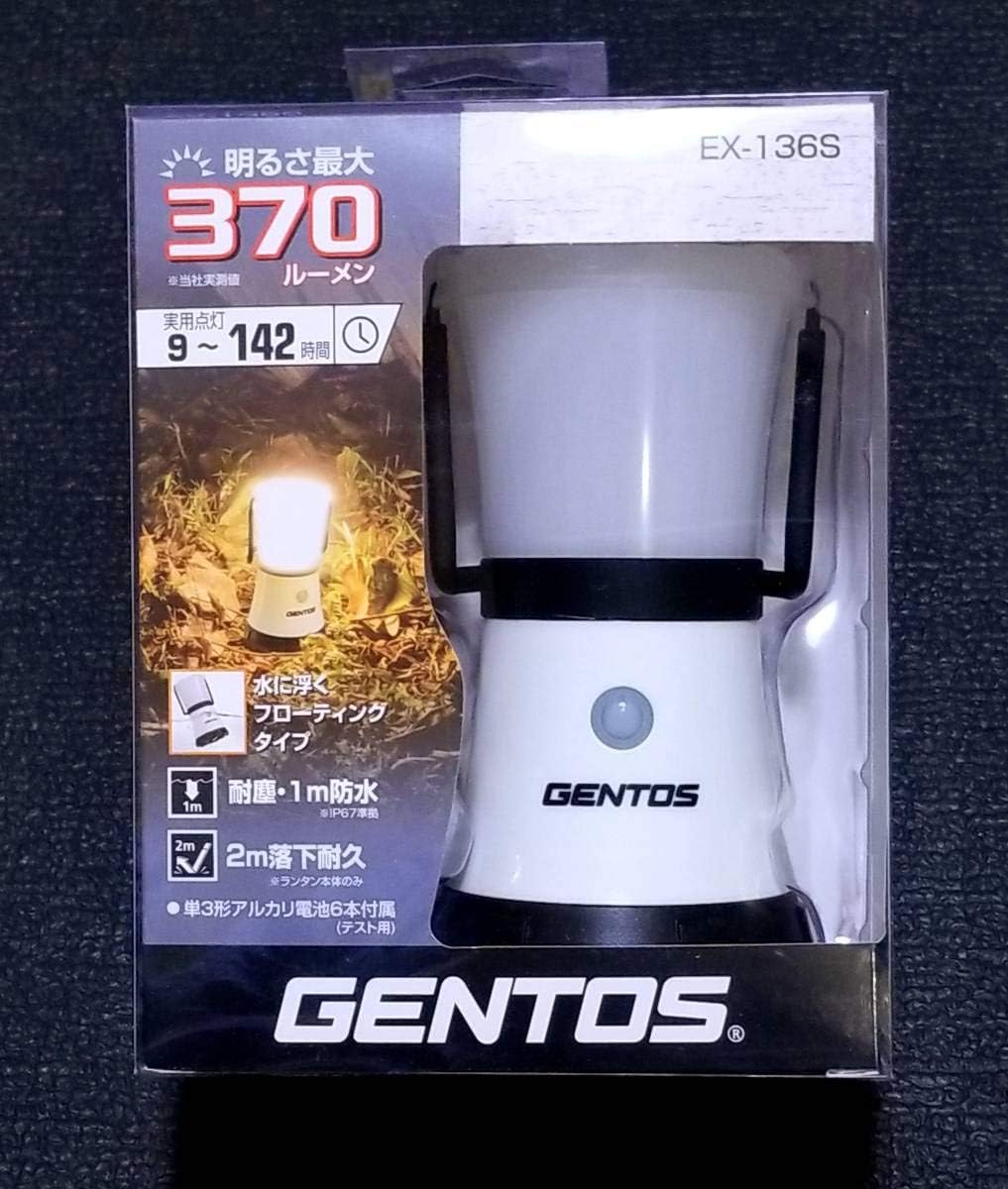 Amazon Co Jp 防水 Ledランタン Gentos Ex 136s No 2 ホビー 通販 Amazon Co Jp 防水 Ledランタン Gentos Ex 136s No 2 ホビー 通販