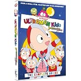 Ultraman Kids 3000: The Complete Series