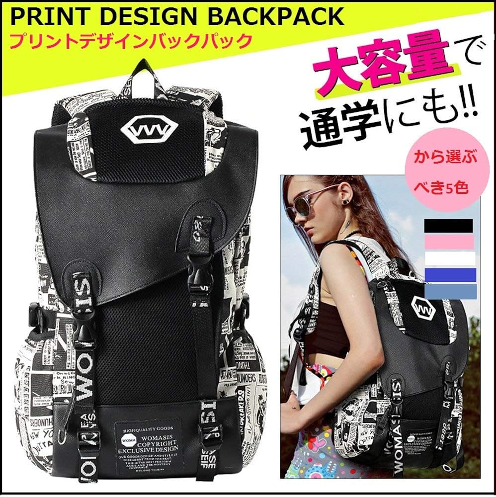 Amazon Co Jp Yummybuy リュックサック 大容量 カジュアル 全5色 メンズ 印刷された文字 シューズ バッグ