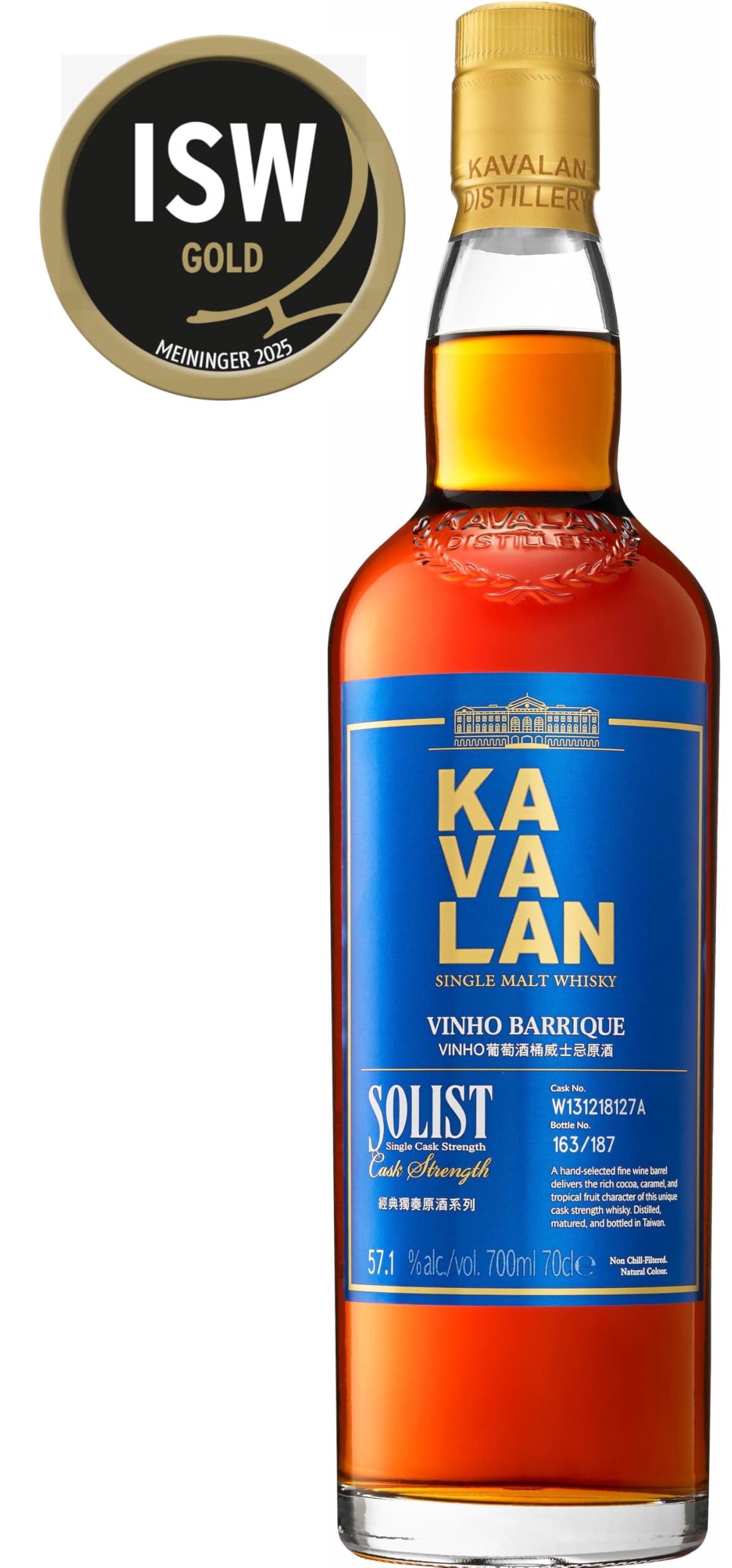 Kavalan Single Malt Whisky Solist Vinho Barrique in Geschenkpackung Taiwan (1 x 0.7 l) 2