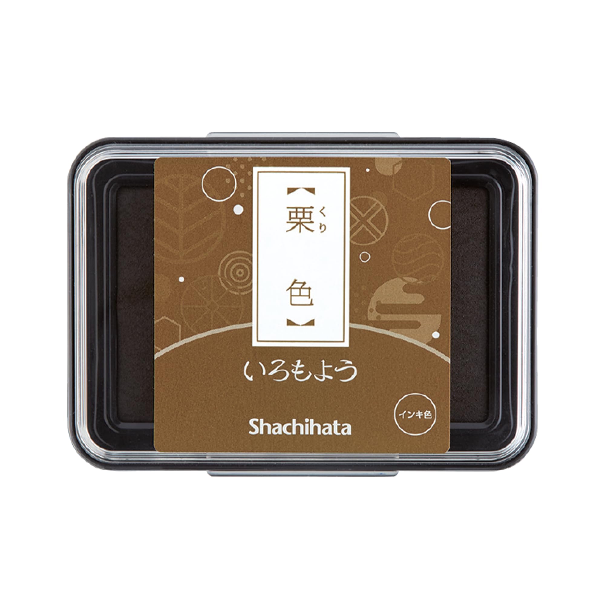 Artline Iromoyo Ink Stamp Pad (Brown) Fast Drying Time, Waterproof Oil-Based Ink Pads for Stamping, Crafting, Journal and Diary, Pad Size: 25x25mm - Genuine Artline Art Supplies