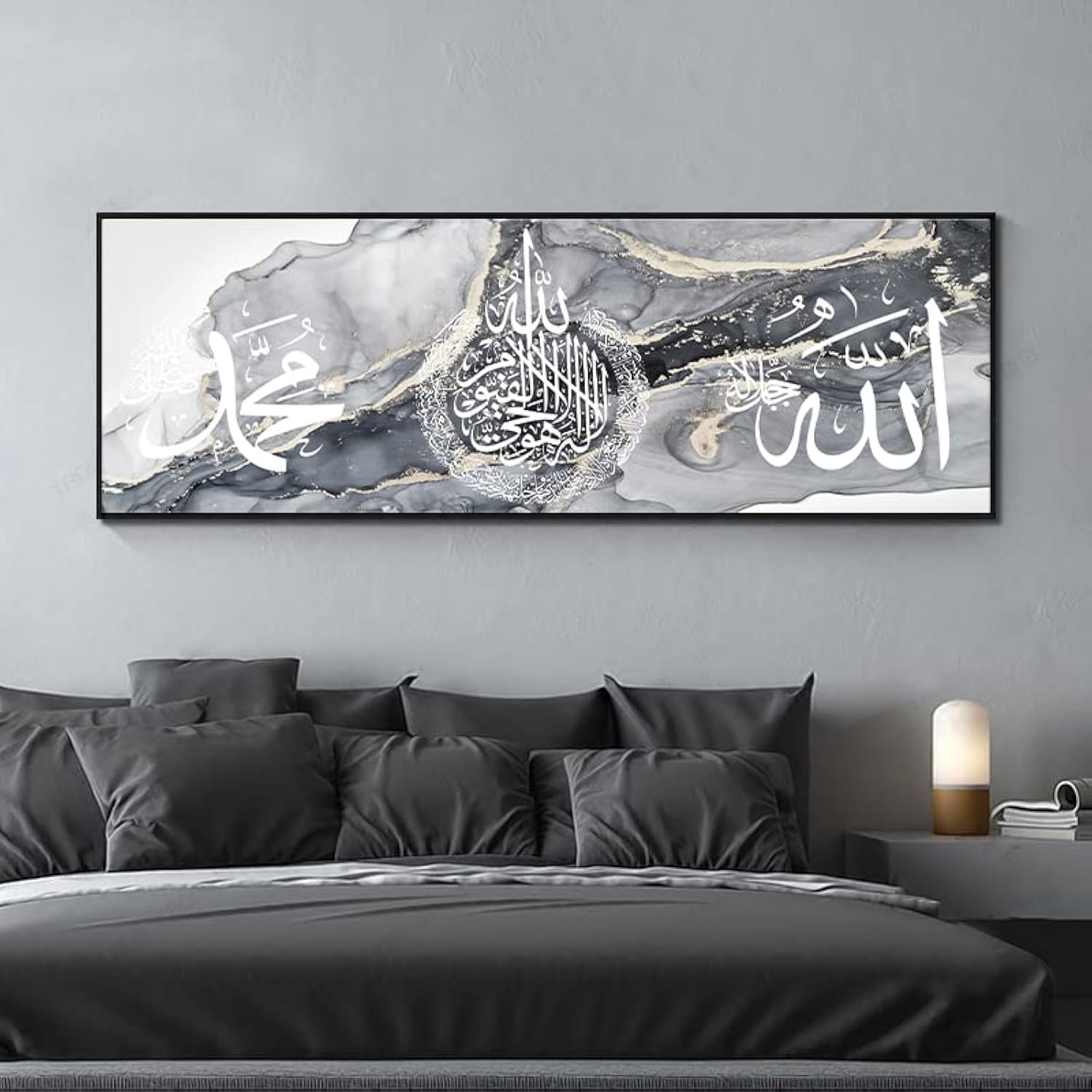 LYBOHO Islamic Canvas Wall Art-No Frame,Silver Marble Background Allah Decoration Wall Art for Living Room (Islamic 1, 30x90cm, Unframed)